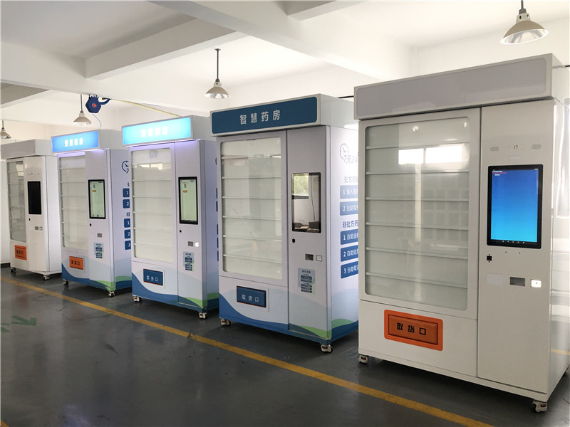 自动售药机：药店利润新增长点